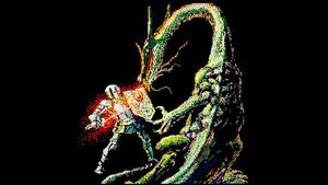 Ultima пройдена!